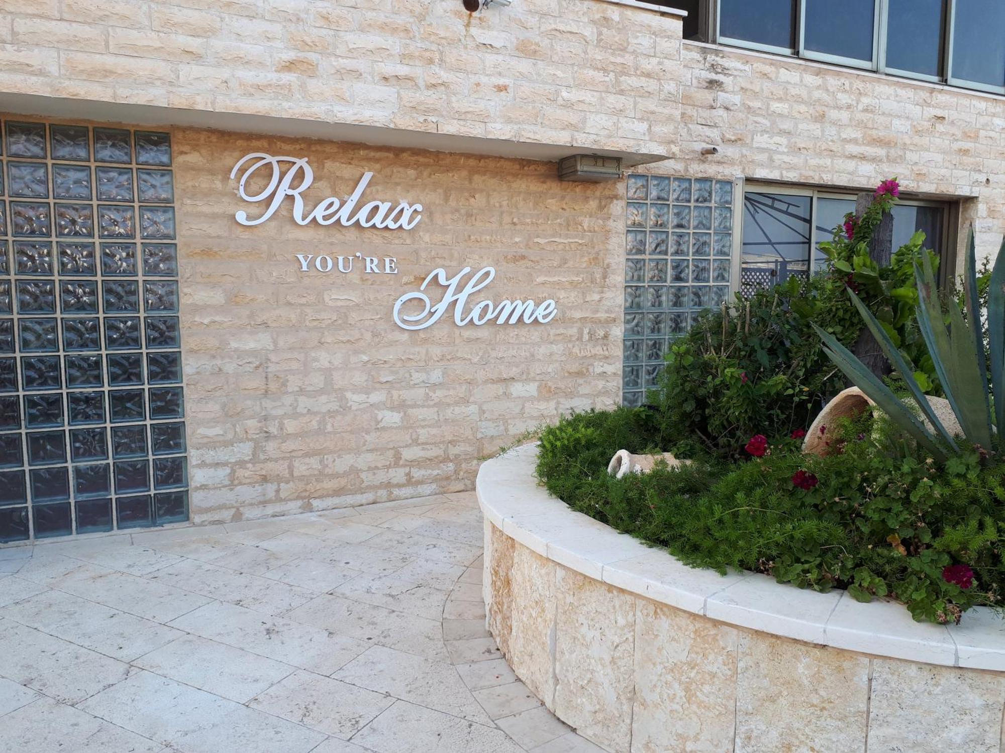 Marom Residence Romema Haifa Exterior photo
